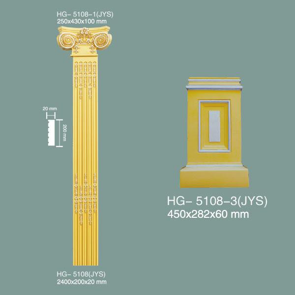 PU Pillar PU Roman Column HG-5108