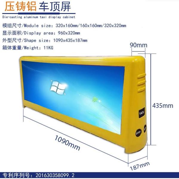 O telhado do táxi da exposição de diodo emissor de luz do táxi do lado do duelo P5 assina a tela 6000cd/㎡