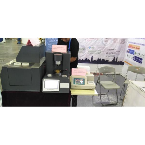 Пункта фильтра ASTMD 6371 аппаратура полностью автоматического холодного измеряя, двойная рефрижерация SH0248BS компрессора отверстия