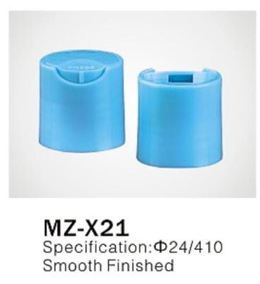 Φ24/410 Plastic Push Pull Disc Top Cap for cosmetic plastic bottle closure,smooth finished