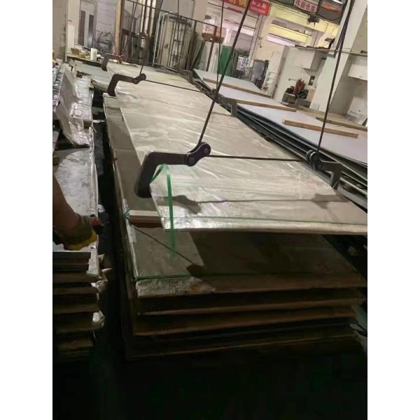 Duplex 2507 UNS S32750 Stainless Steel Plates Custom Cutting