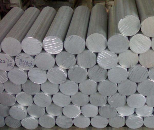 2024 T351 6mm Aluminium Solid Round Bar Mill Finish 99.7% Purity
