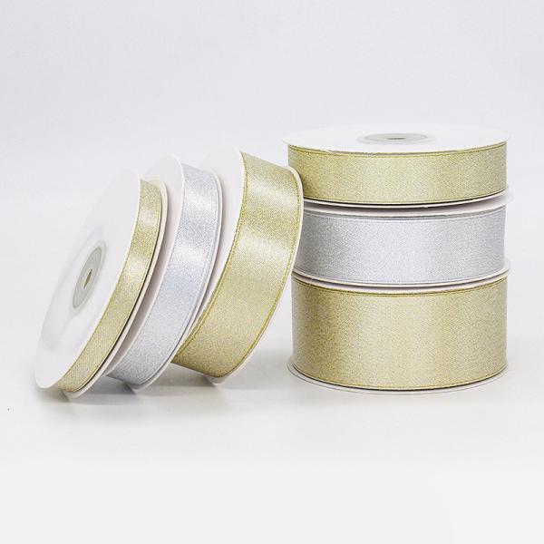 Spot gold and silver ribbon gifts, gold and silver silk woven ribbons, fresh flower gift boxes, packaging accessories, ribbons