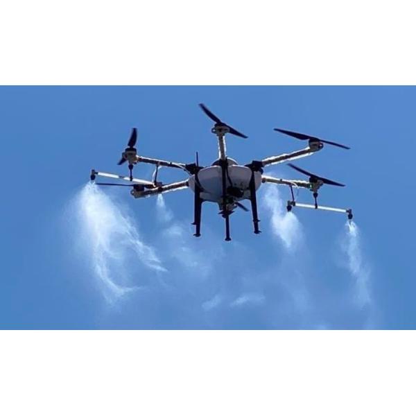 20 кг сельское хозяйство дроны удобрения опрыскиватель Uav плоскость складной