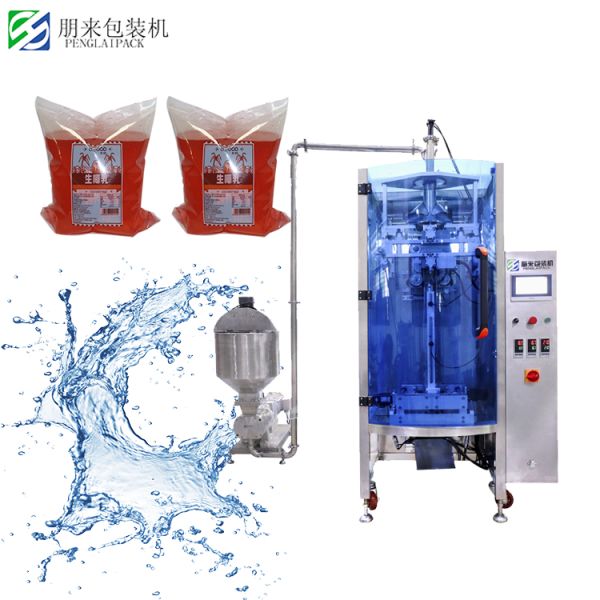 Vertical Ketchup Sachet Sauce Vacuum Automatic And Sealing Fillingliquid Packaging Liquid Packing Machine Liquid Packaging Machine Vacum Packing Machine