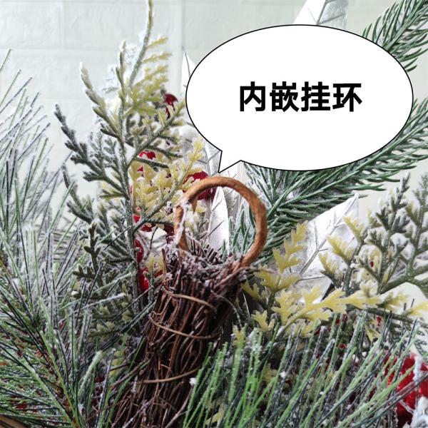 Plush Cloth and Plastic Door Hanging Rattan Wreath for Hotel Christmas Decoration