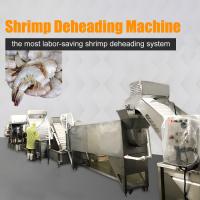 Máquina de separación de cabeza de camarón Separador de cabeza y cuerpo de camarón Máquina innovadora de procesamiento de mariscos