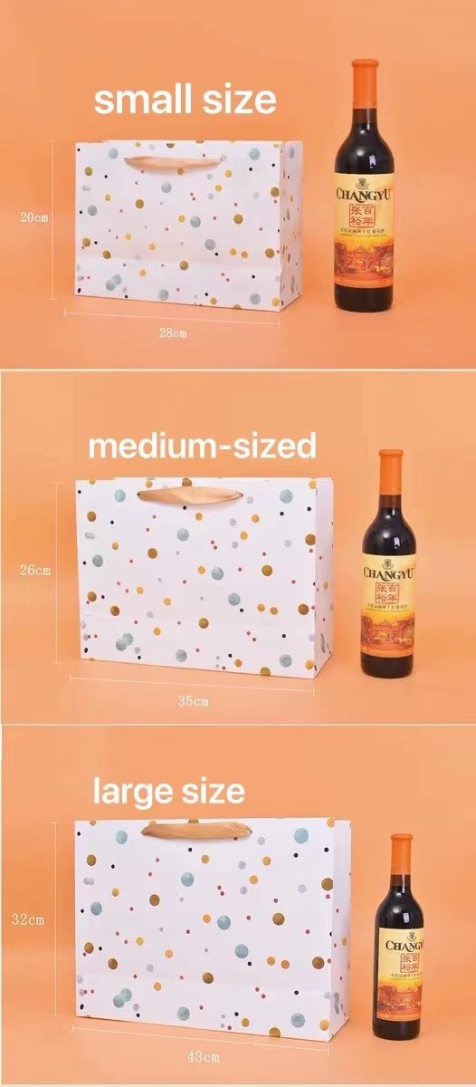 бумажные мешки 20*28cm 26*35cm 32*43cm косметические с ручками ленты