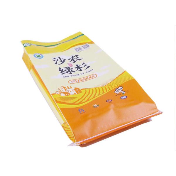 Durable Circular Polypropylene Packaging Bags Woven PP Sacks UV Resistant