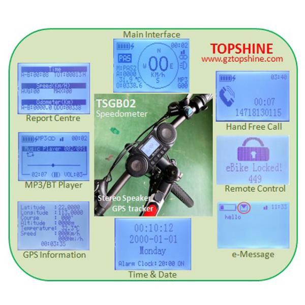OEM 26inch 350W GPS Locating Mountain Electric Bike with Diagnostic Data speedodemeter