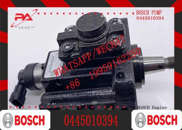 Bomba de inyección de combustible 0445010394 para el tren común diesel 0445010259 para GMC OPEL 55582064