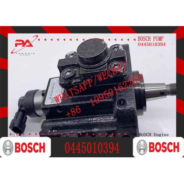 Дизельный топливный насос общего железнодорожного транспорта 0445010394 топливный впрыск 0445010259 для GMC OPEL 55582064 топливный впрыск 044501039