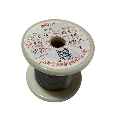 NF40 Fios de liga Ni-Fe PTC com elevado coeficiente de temperatura positiva para aquecimento industrial