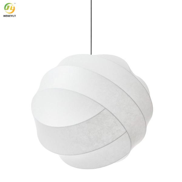Wabi-Sabi Simple Silk Chandelier For Living Room Bedroom Dining Room