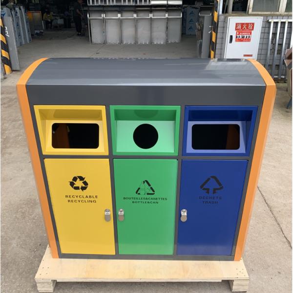 Powder Coating 3 Compartments 30L Metal Recycling Bin