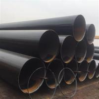 Tubulação de aço do revestimento Q345B 3020mm LSAW do betume