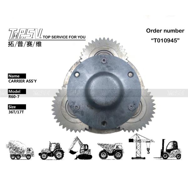 TM07 Excavator Travel  1 Stage Planetary Carrier Assy Motor Parts 36T