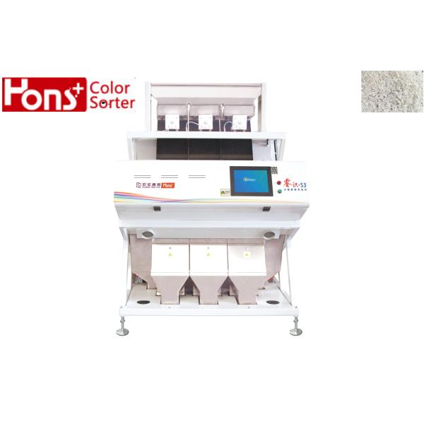 2000kg/H Food Rice Color Sorter  Low Jitter Amplitude With 189 Channels