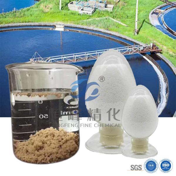 Hmw Anionic PAM Polyacrylamide Flocculant Used In Mining Water Treatment