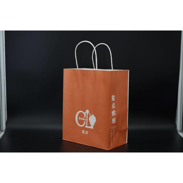 Custom Orange Eco Paper Bags With Handles Twisted Solid Plate Printing