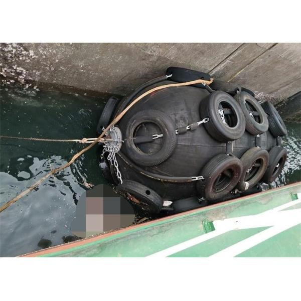 Yokohama Floating Ship Fender Pneumatic Boat Marine Rubber Fender