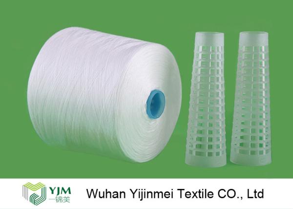 Knotless Bright Virgin Sewing 100 Spun Polyester Yarn 42/2 Counts Low Elongation