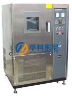Lab Testing Instruments Vertical Low Temperature Bending Test Chamber