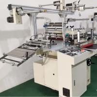 Máquina automática de corte y corte de etiquetas a presión FM-320 para empresas de impresión