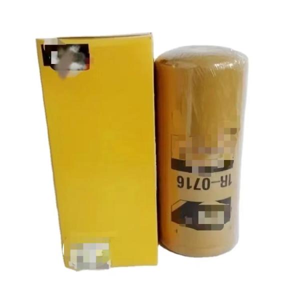 Hydraulic Filter Element 1R1808 LF551808 45872 60 P551808 1R1809 1R-1808 for AXOR 2