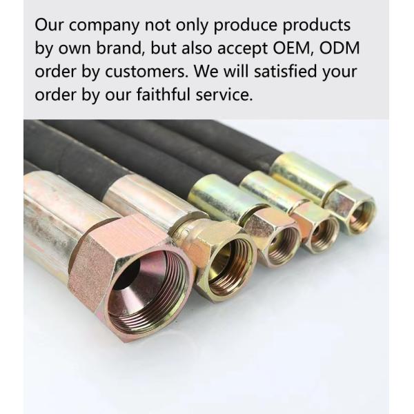 High Pressure Customized Black 2SN 4SP Hydraulic Hose with Smooth Surface and Package Type