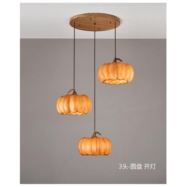 Designer Restaurant Island LED Chandelier Retro Resin Pumpkin Lamp Bedroom Wabi Sabi Pendant Lamps(WH-VP-165)
