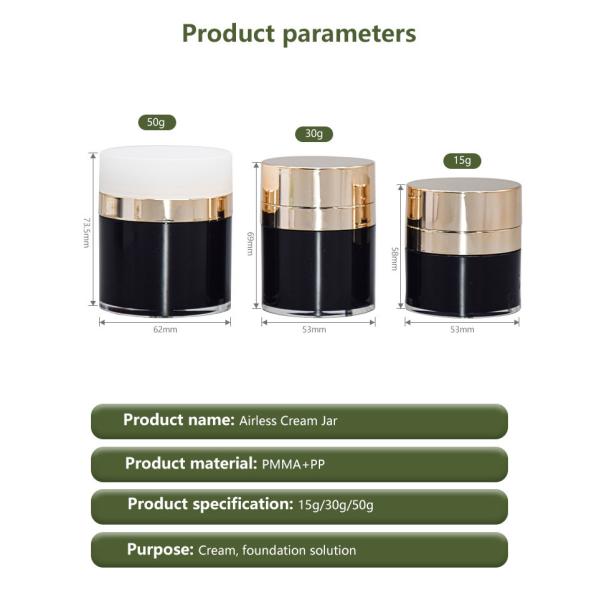Не меняемый акриловый безвоздушный контейнер бутылки 15g 30g 50g опарника сливк косметический упаковывая