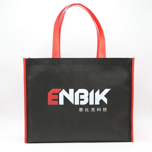 Professional Customized China sewing Non Woven Shopping Bag Folding Advertisement Bags