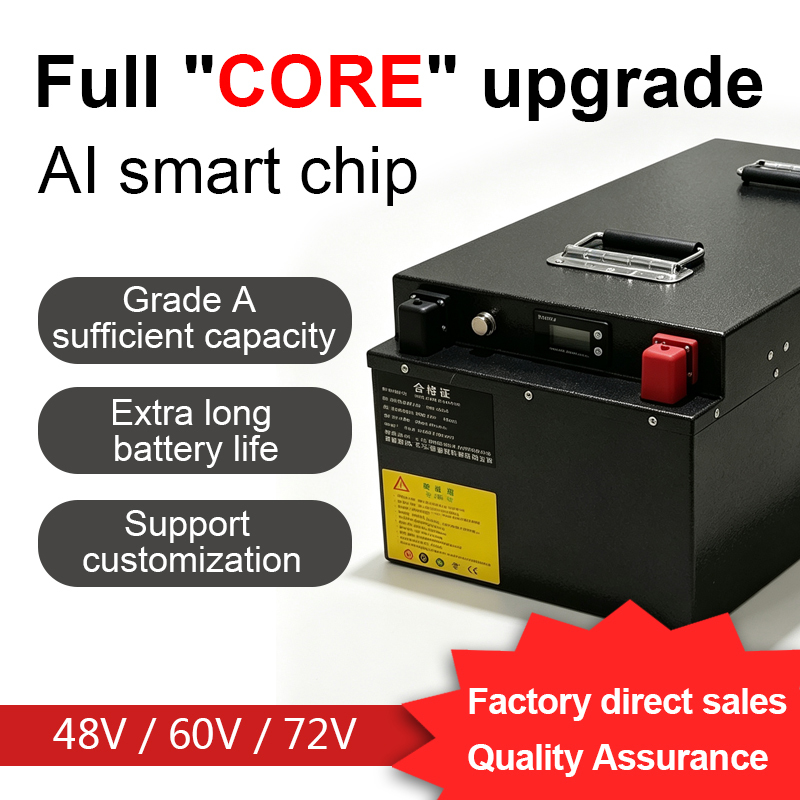 Lithium batteries for electric motorcycles, long-range lithium batteries, lithium batteries for electric vehicles.