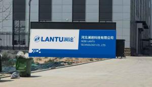 Hebei Lantu Auto Parts Co., Ltd.