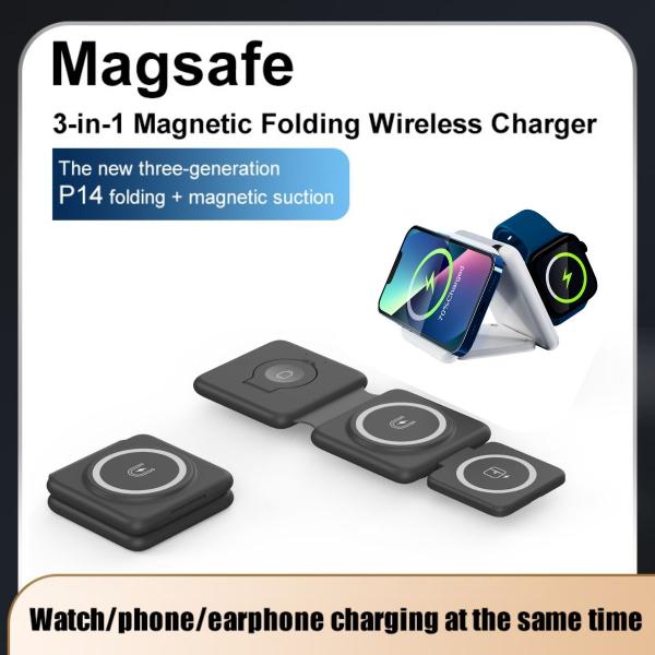 Многочисленные устройства 3 в 1 беспроводное зарядное устройство Travel RTOPS Magnetic Wireless Charger