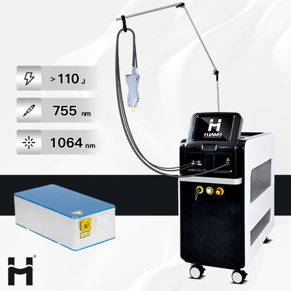 Fast Hair Removal Machine with MDSAP HUAMEI Fiber Laser 755nm 1064nm Pro Plus 2024
