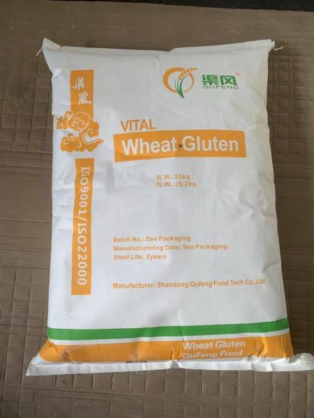 25kg de farine de gluten de blé vital biologique en poudre protéinée pour pizza, pâtes, boulangerie, pain
