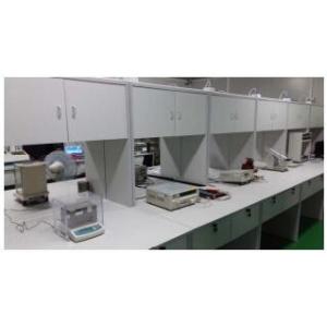 Dongguan Ziitek Electronical Material and Technology Co., Ltd