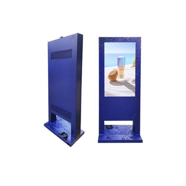 43-inch high-definition, high-brightness outdoor lcd signage machine with hollow design
