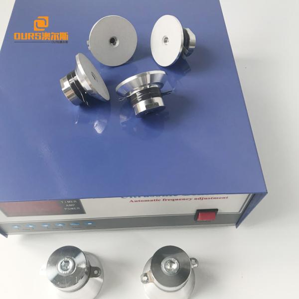 Digital Ultrasonic Generator 300W Ultrasonic Cleaner Generator Of Ultrasonic Cleaning