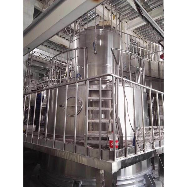 High Speed Spray Drying Machine