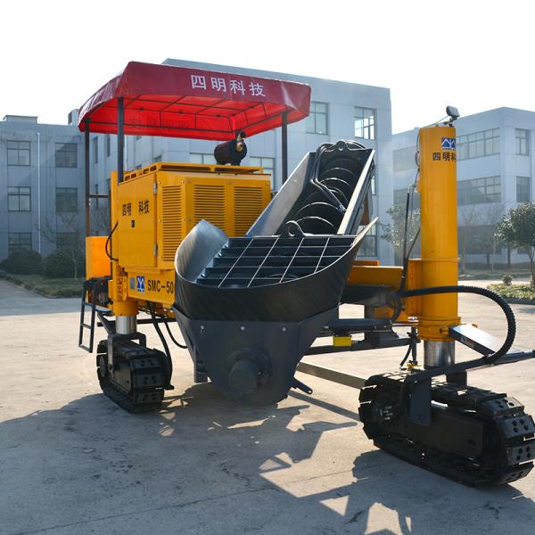 SMC-5000 Three-Track Slipform Paver for Concrete Curbs, Drainage Ditches & Roadside Construction