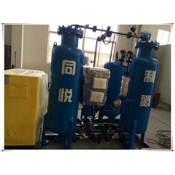 Nitrogen Psa Generator / Psa Nitrogen Generation System For Petrochemical Products Production
