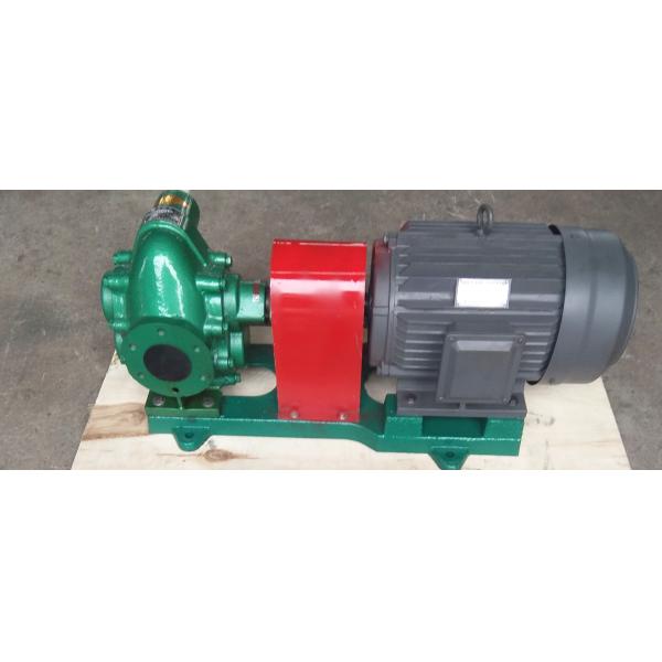 Blastproof Fuel Oil Pumps For Boilers , KCB 483.3 Heavy Oil Transfer Pump