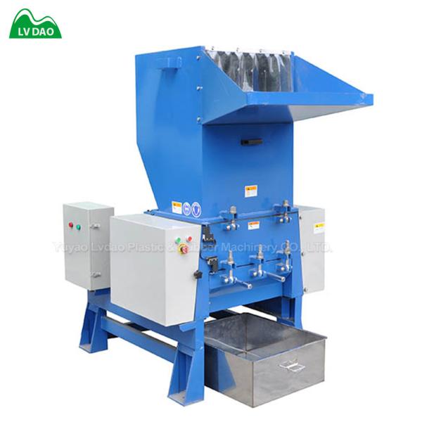 100kg/H 12mm 600r/Min Plastic Crusher Machine