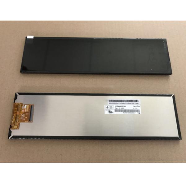 8.8 Inch Car LCD Display model HSD088IPW1-B00 , Rear View Mirror GPS Raspberry Pi 7 Touchscreen Display