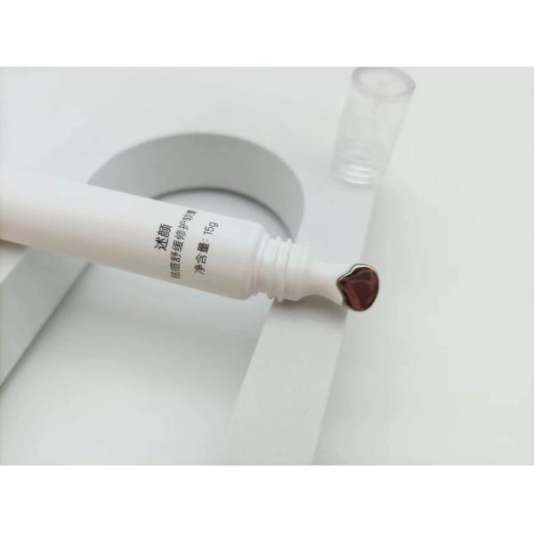 D19mm Empty Cosmetic Serum Squeeze Soft Tube with Metal Applicator 15g PE Eye Cream Tube