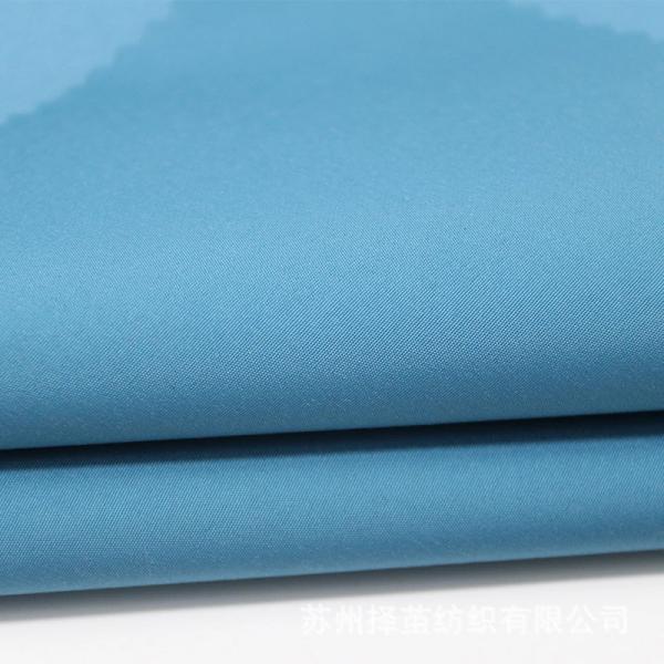 High Quality Promotional Peach Skin 90GSM  recycled poly fabric for clothes