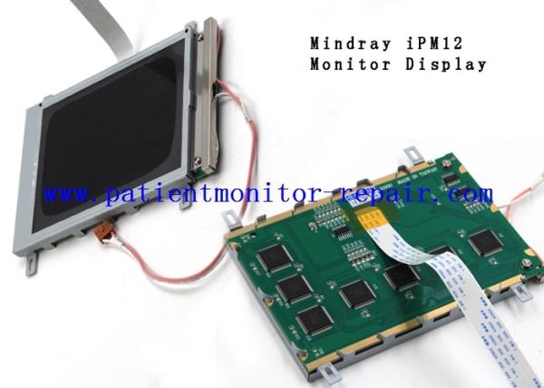 Hospital Monitor LCD Screen / Mindray iPM12 Patient Monitor Display